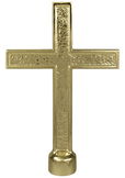 Metal Passion Cross Ornament