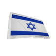 Outdoor Nylon Zion Israel Flags
