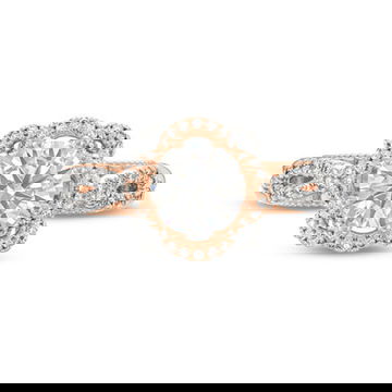 Verragio Venetian Floral Halo Twist Engagement Setting