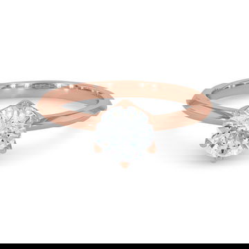 A. Jaffe Solitaire Six Prong Hidden Diamond Engagement Setting