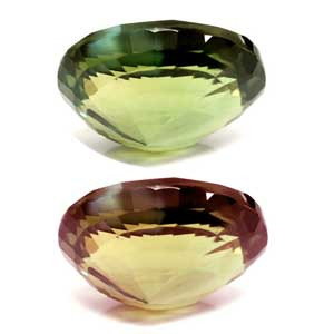 Oval 1.52 Alexandrite - #1113481