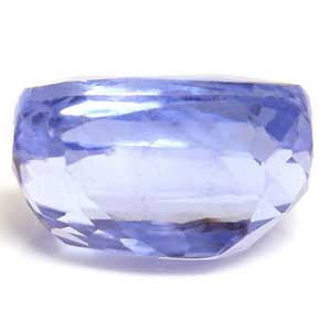 Cushion 2.29 Blue Sapphire - #1127520