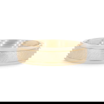 Wire Matte 6mm Wedding Band