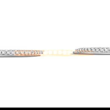 Essential Diamond Eternity Band (0.25TW)