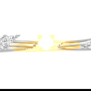 Round Diamond Solitaire Engagement Ring