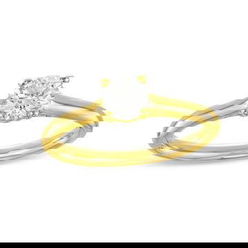 Round Diamond Solitaire Engagement Ring