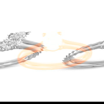 Round Diamond Solitaire Engagement Ring