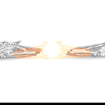 Round Diamond Solitaire Split Engagement Ring