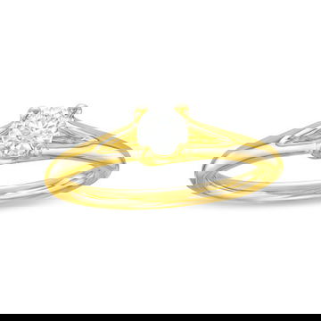 Round Diamond Solitaire Split Engagement Ring