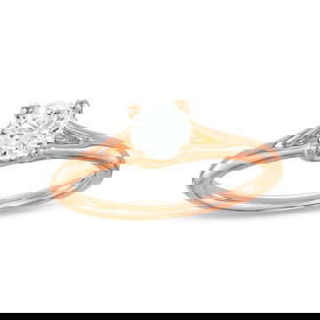 Round Diamond Solitaire Split Engagement Ring
