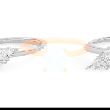 Sylvie Solitaire Hidden Diamond Accent Engagement Setting