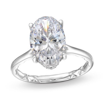 A. Jaffe Solitaire Hidden Diamond Detail Engagement Setting In White Gold 14K