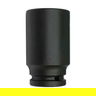 2 7/8" TorcUp 2 1/2" Dr Deep Impact Socket 6 Pt - T-4046L
