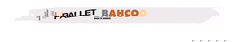 Bahco Bi-Metal Reciprocating Saw Blade For Pallet Repair 10/14 TPI, 9", 10 Pack - BAH900904P9T