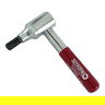 3/8'' Dr 30 - 100 In Lbs / 3.3 - 11.3 Nm Seekonk Preset Slip Type Torque Wrench Ratcheting - LT-R 3/8