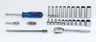 5/32 - 9/16" Williams 1/4" Dr Shallow & Deep Socket & Tool Set 6 Pt 26 Pcs & Tool Box - WSM-26HFTB