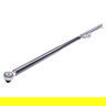1" Dr 700 - 1500 ft lbs / 900 - 2000 Nm Norbar Break-Back Adj Torque Wrench - 120120