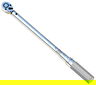 1/4" Dr 30-250 In Lbs / 3.4-28.2 Nm Digitool Adj Torque Wrench - C-2501-1