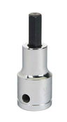 4MM Williams 1/4" Drive Hex Bit Socket - 35071-TH