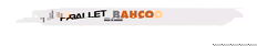 12" Bahco Bi-Metal Pallet Cutting Blade Industrial Package 100 Pack - BAH900904P9H