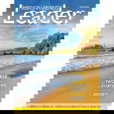 Mission Friends Leader Fall 2025 (Print)