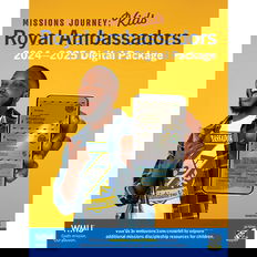 RA Digital Package 2024–25