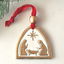 Silent Night Ornament