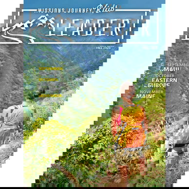 Missions Journey: Kids Leader Fall 2025 (Digital)