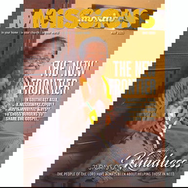 Missions Mosaic May 2025 (Digital)