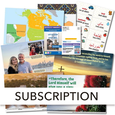 Missions Journey: Kids Leader Kit (Print Subscription)