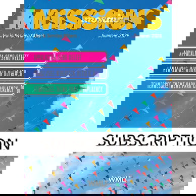 Missions Mosaic (Digital Subscription)