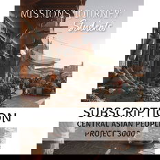 Missions Journey: Students (Digital Subscription)