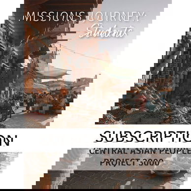 Missions Journey: Students (Digital Subscription)