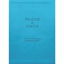 Psalms in Focus: A Study of the Psalms from the Readable Bible