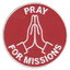 Pray Badge/Patch Pray Badge/Patch