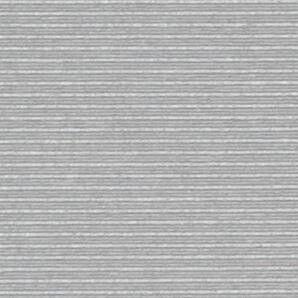 Pewter Satellite Roller Fabric Panel Shades