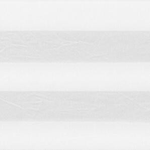 Blanc Mirage Filtrant la lumiere Stores cellulaires