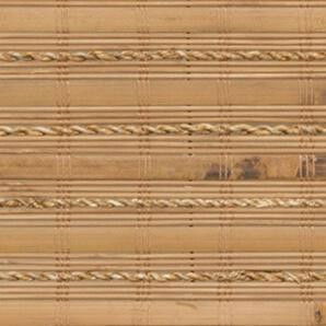 Spice Borneo Woven Wood Fabric Panel Shades