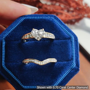 0.70 Ct. Heart Shaped Graduated Lab Diamond Wedding Set