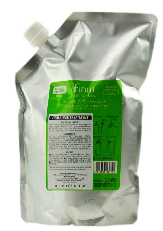 Milbon Fierli Treatment