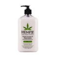 Hempz Fresh Coconut & Watermelon Herbal Body Moisturizer