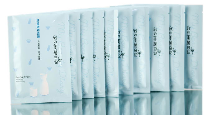 My Beauty Diary Sake Yeast Mask