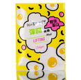 My Beauty Diary - Collagen Lifting Mask