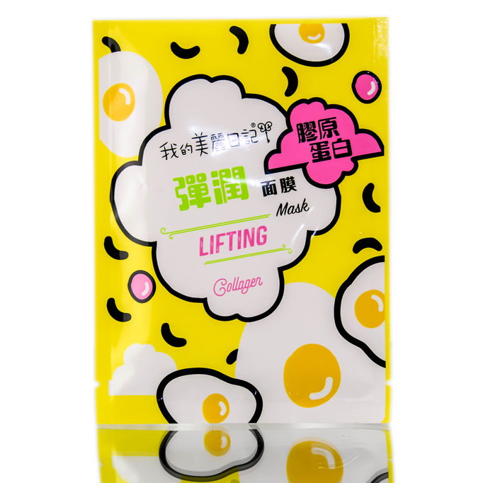 My Beauty Diary - Collagen Lifting Mask