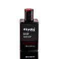 Kyoku Body Lotion