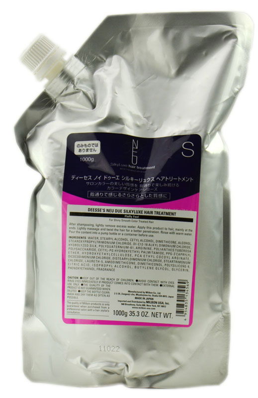 Milbon Deesse's Neu Due SilkyLuxe Hair Treatment