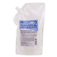 Milbon Perm Neutralizer #2