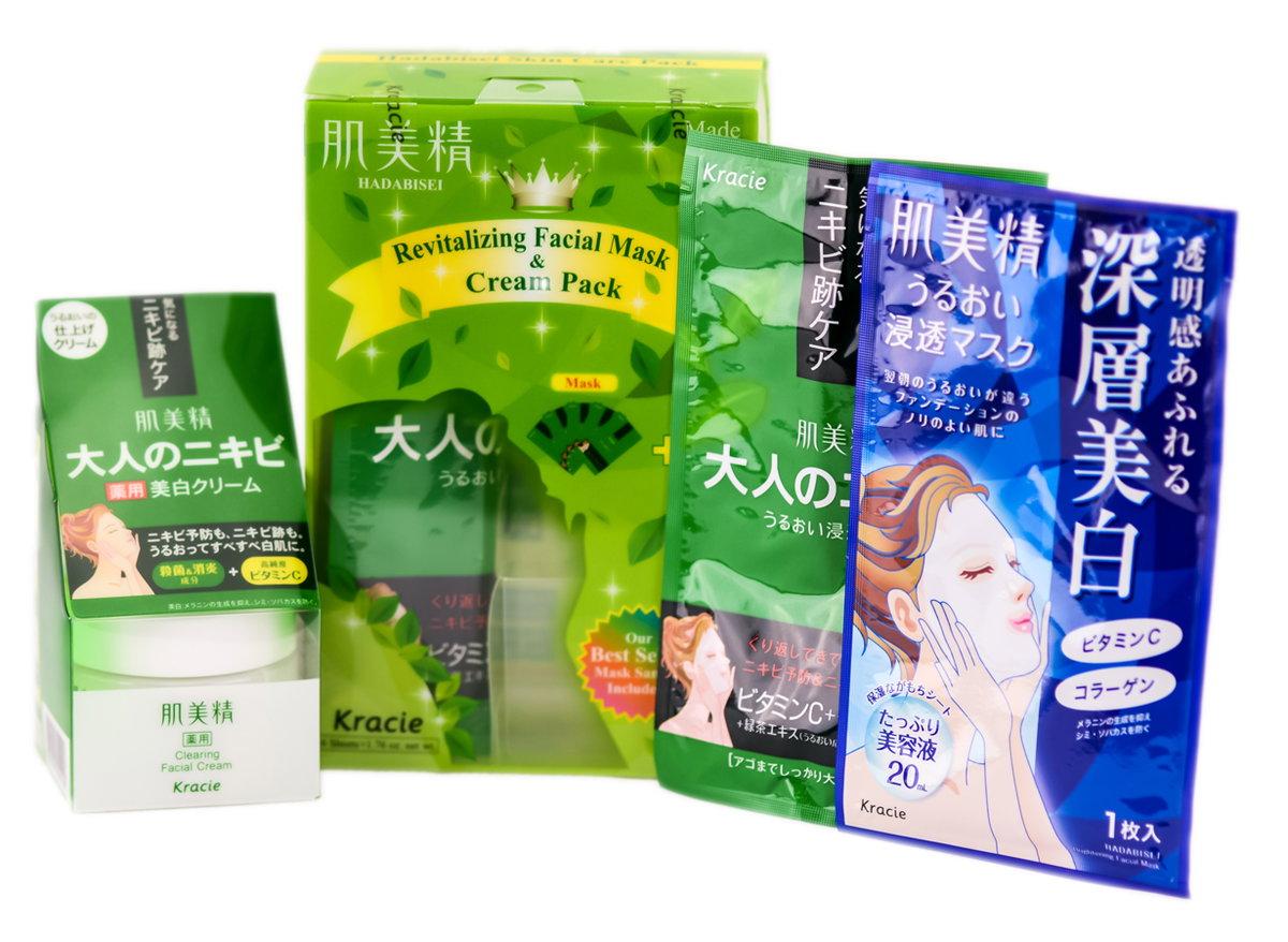 kra01-mask-cream-kits - Kracie Hadabisei Revitalizing Facial-image1 kra01-mask-cream-kits - Kracie Hadabisei Revitalizing Facial-image1