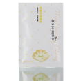 My Beauty Diary - Royal Pearl Mask