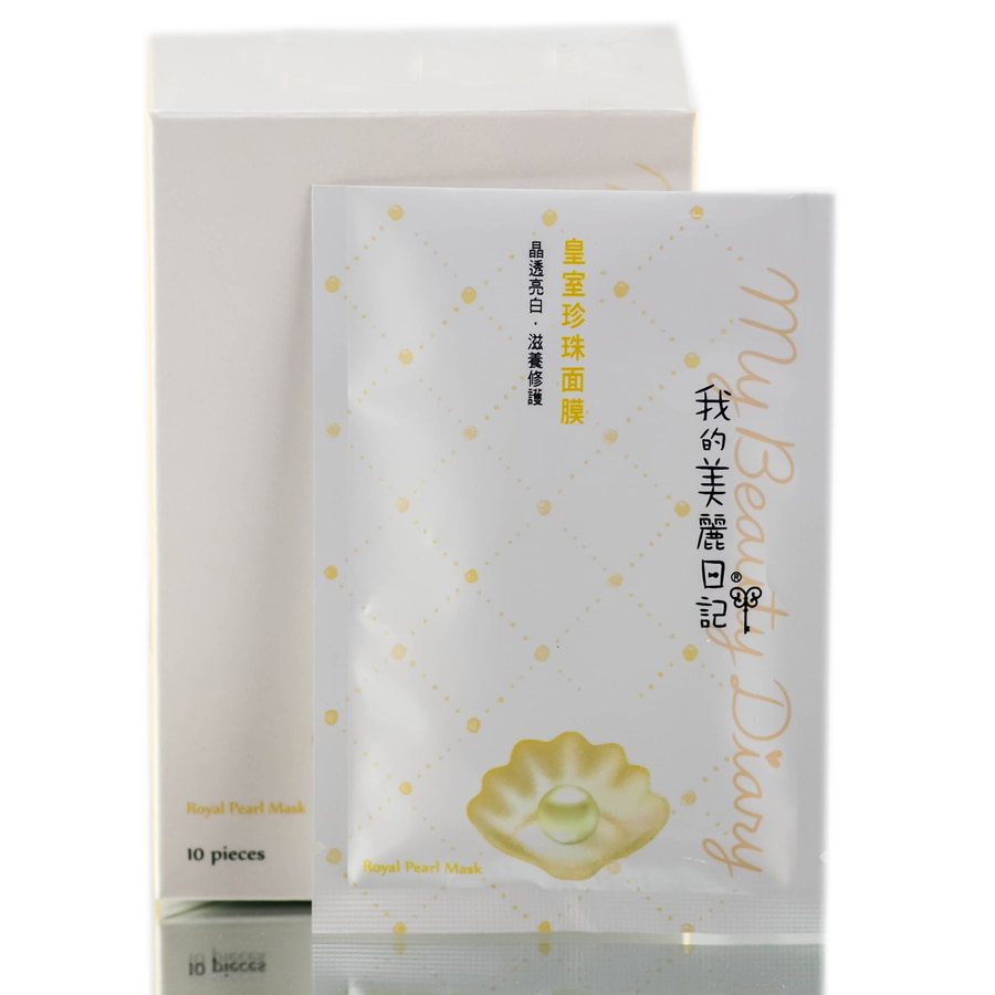 mby21-10-pcs - My Beauty Diary - Royal Pearl Mask-image1 mby21-10-pcs - My Beauty Diary - Royal Pearl Mask-image1